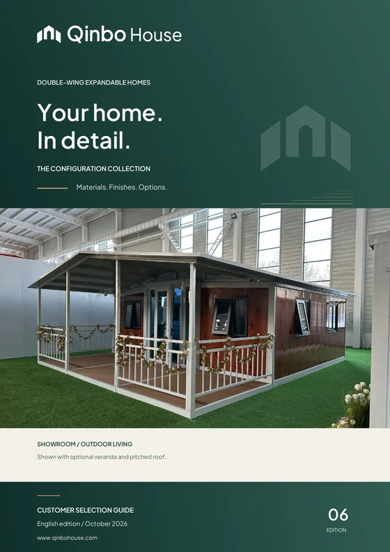 Qinbo House configuration guide cover — Your home. In detail.